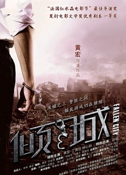 最近火爆91美乳网红『丽萨』爱吃鸡巴的可爱女友新作-扛腿肆意抽插漂亮美穴 完美露脸 高清